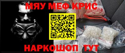 гидропоника Гусь-Хрустальный