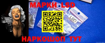 таблы Гусиноозёрск