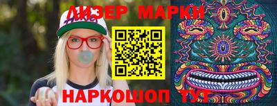 гидропоника Гусь-Хрустальный