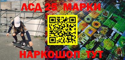 гидропоника Гусь-Хрустальный