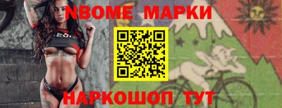гидропоника Гусь-Хрустальный