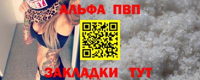 бутират Гусев