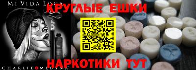 гидропоника Гусь-Хрустальный