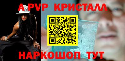 гидропоника Гусь-Хрустальный