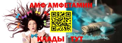 таблы Гусиноозёрск