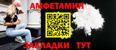 гидропоника Гусь-Хрустальный