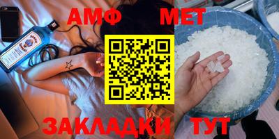 бутират Гусев