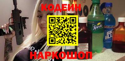 гидропоника Гусь-Хрустальный