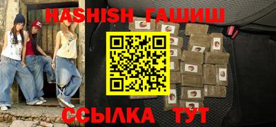гидропоника Гусь-Хрустальный