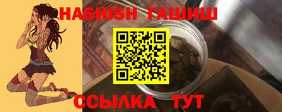 гидропоника Гусь-Хрустальный