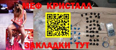 гидропоника Гусь-Хрустальный